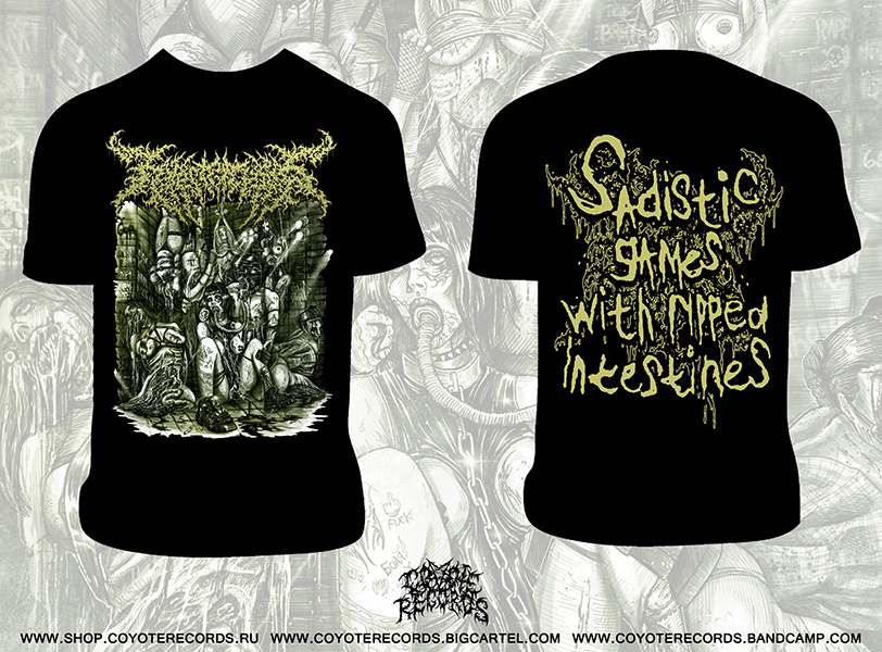 HYPERTRICHOSIS Sadistic games with ripped intestines T-Shirt HYPERTRICHOSIS Sadistic games with ripped intestines T-Shirt